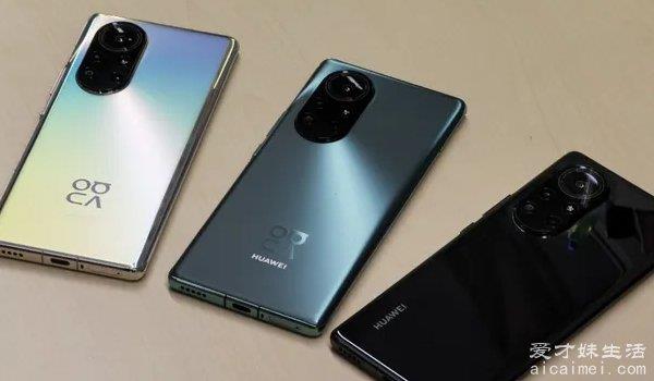 华为建议买的手机排行：华为mate50、P50上榜