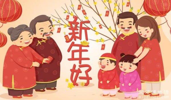 春节的来历和风俗 在民国时期才将新年改为春节