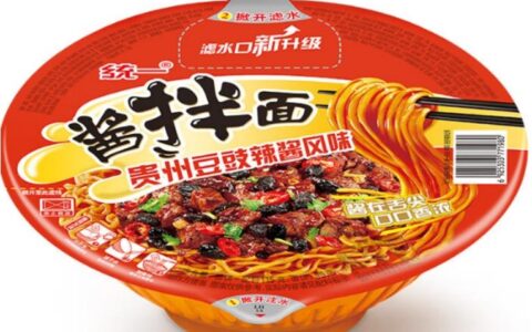 好吃的拌面品牌有哪些？十大品牌推荐