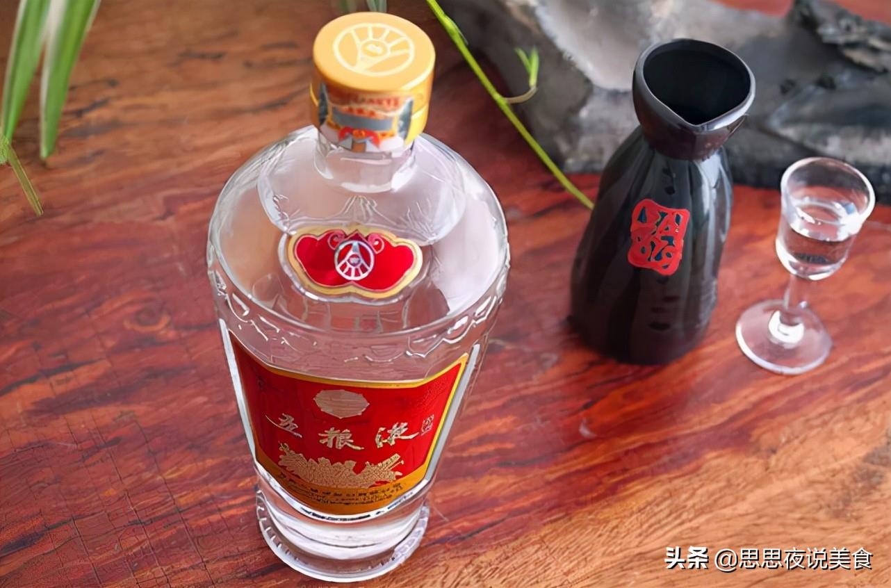 白酒品牌价值排行榜2022最新