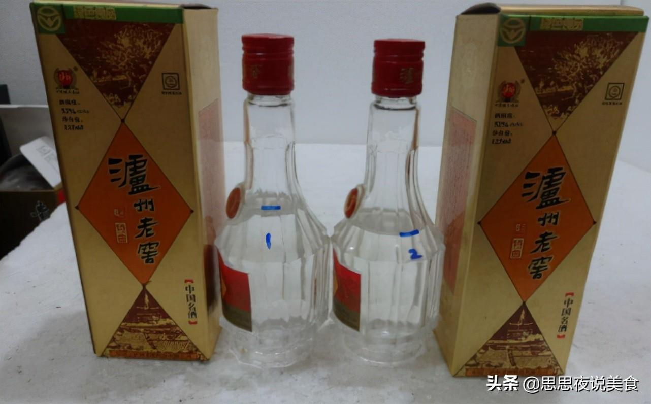 白酒品牌价值排行榜2022最新