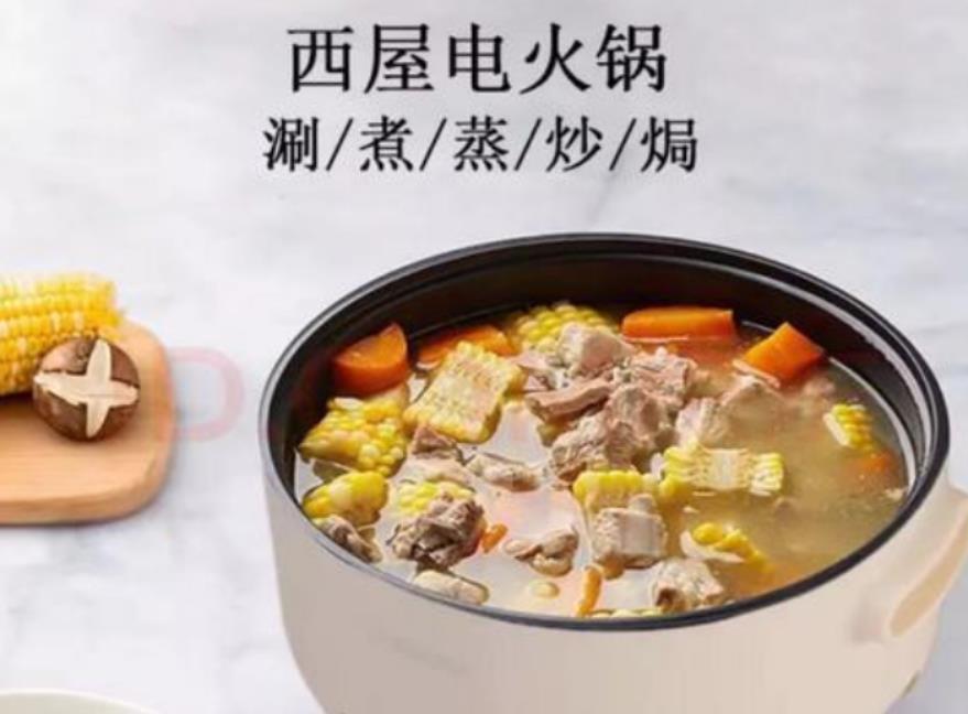 电热锅什么牌子好？十大电饭煲品牌推荐