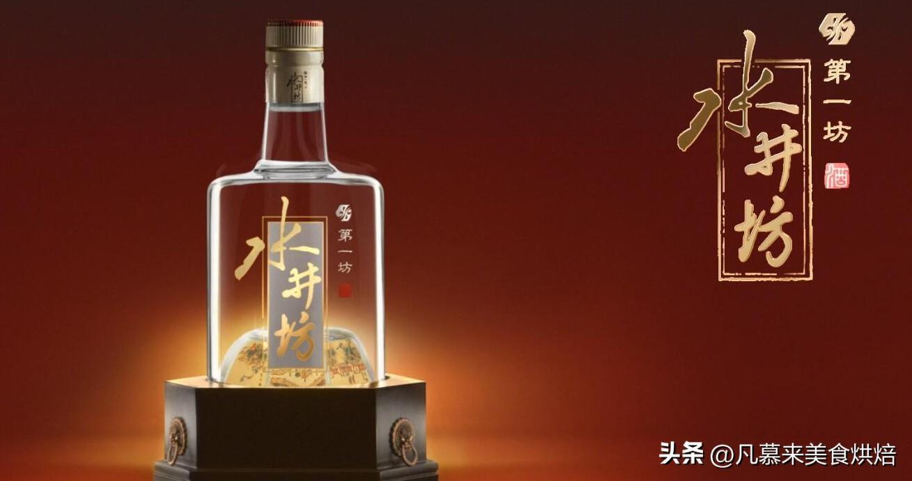 世界名酒排行榜前十名2022