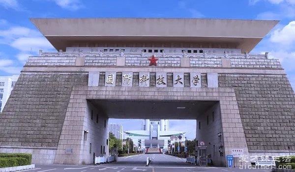 中国十大名校：清华、北大、复旦、武汉大学、浙江大学