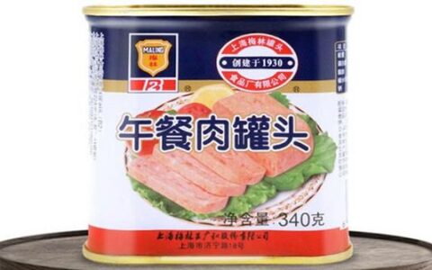 午餐肉十大品牌排行榜 什么午餐肉罐头最好吃