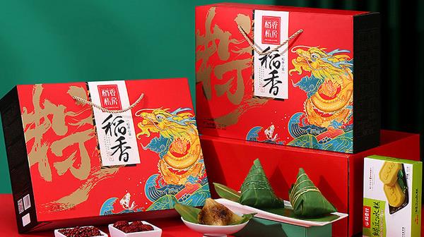 中国有名的十大粽子品牌排名 粽子哪家品牌好吃