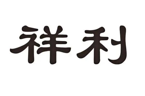 足浴盆品牌十大排名榜 足浴盆什么牌子最好