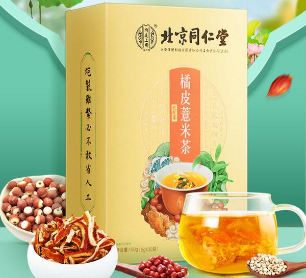 十大茶包品牌排行榜 一次性茶包用什么牌子好