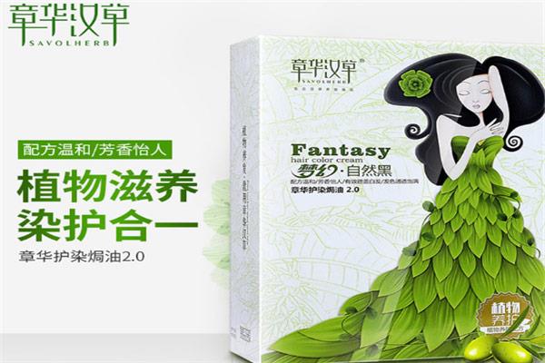 十大染发膏品牌排行榜 什么牌子染发膏安全