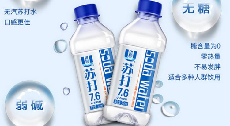 苏打水的10大品牌