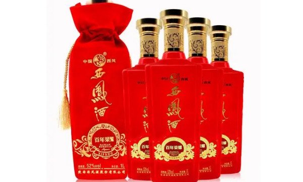 52度的西凤酒在市场上面多少钱？