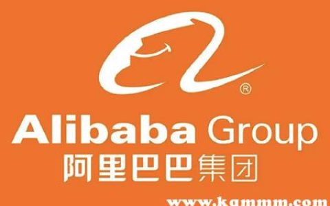 阿里巴巴总部在杭州，并没有搬迁到新加坡