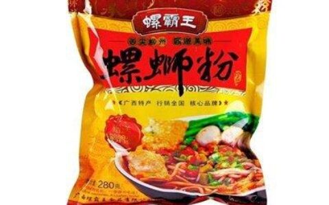 广西螺蛳粉的牌子有哪些？哪个最正宗？