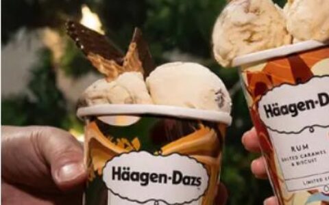 哈根达斯冰淇淋好吃吗？