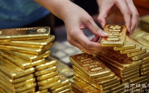 1盎司黄金多少克？国外黄金计量用的都是什么？
