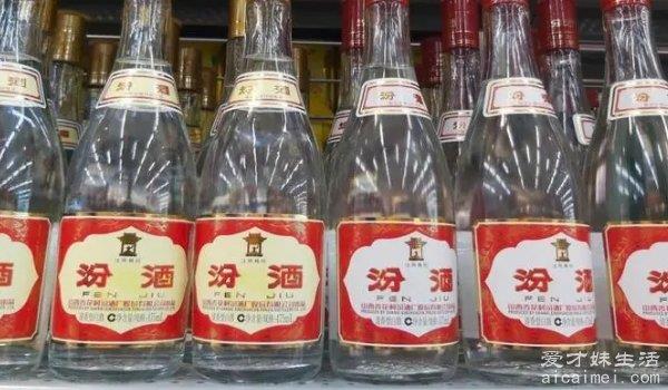 中国古代四大名酒，代表了白酒的不同香型，你知道几个？