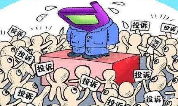 不发工资打12333电话投诉，可以去法院告他吗？