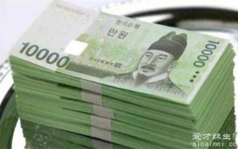 韩国10万韩元是多少人民币？