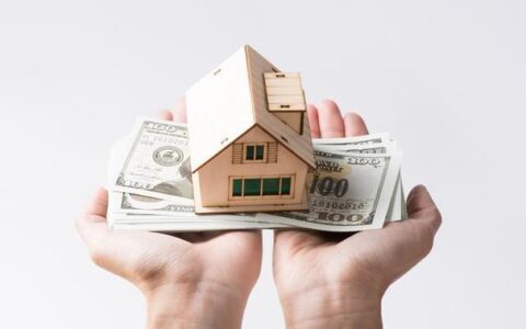 公寓抵押贷款能贷几成？这篇文章告诉你