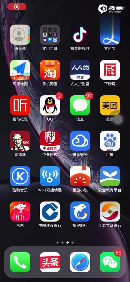 95770是什么电话？