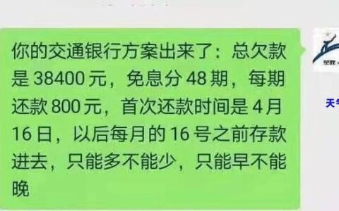 卡贷金融电话怎么接？教你如何识别真假，避免被骗