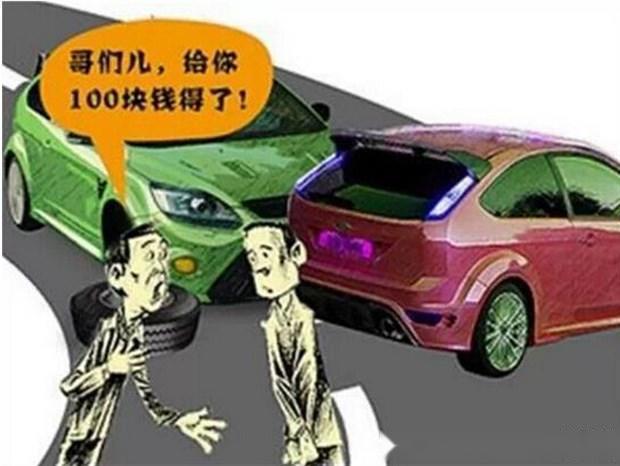 刮到别人车，是走保险还是私了？看完这篇文章就知道了