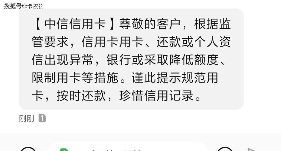 信用卡到期被拒绝续卡？原因有这些，教你如何提高续卡率